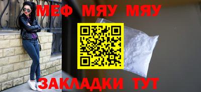 гашиш Кингисепп