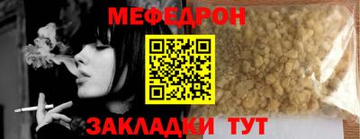 гашиш Кингисепп