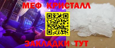 mix Кимры