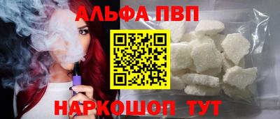 гашиш Кингисепп