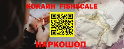 mdpv Кинель