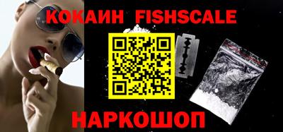 mix Кимры