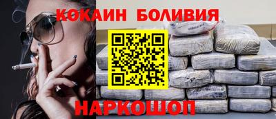 mix Кимры