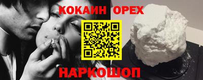 mix Кимры