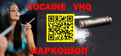 mdpv Кинель