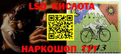 mix Кимры