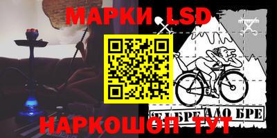mix Кимры