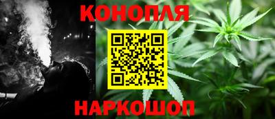 mdpv Кинель