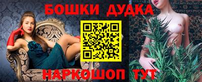 гашиш Кингисепп
