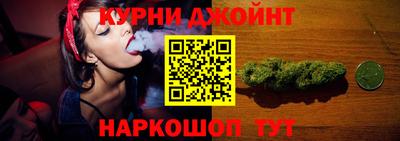 гашиш Кингисепп