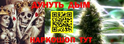 mdpv Кинель
