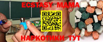 mix Кимры
