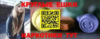 прущая мука Камышлов