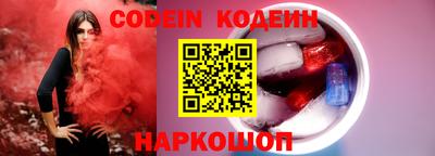 скорость mdpv Кандалакша