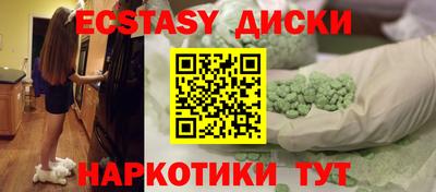 гашиш Кингисепп
