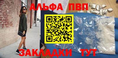 mix Кимры
