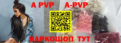 гашиш Кингисепп