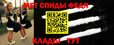 гашиш Кингисепп