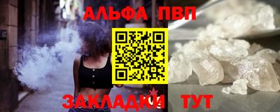 mix Кимры