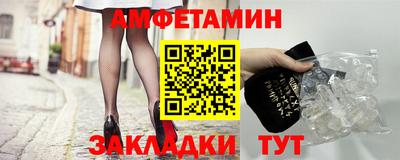 прущая мука Камышлов