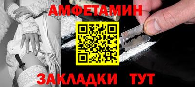 mdpv Кинель
