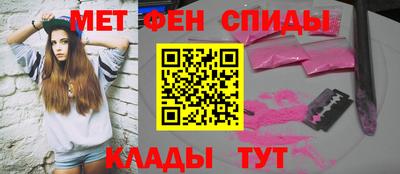 mdpv Кинель