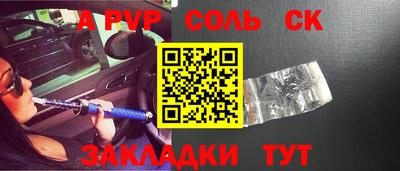 mix Кимры