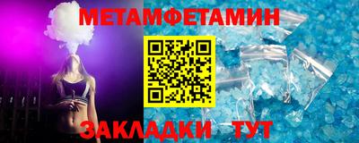 mix Кимры