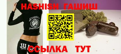 mix Кимры