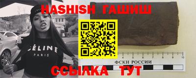mix Кимры