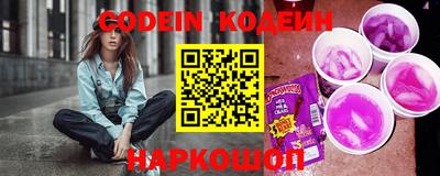 гашиш Кингисепп
