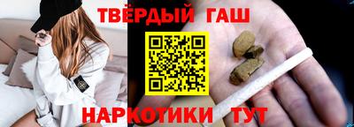 mdpv Кинель