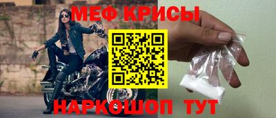 гашиш Кингисепп