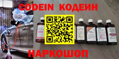 mdpv Кинель